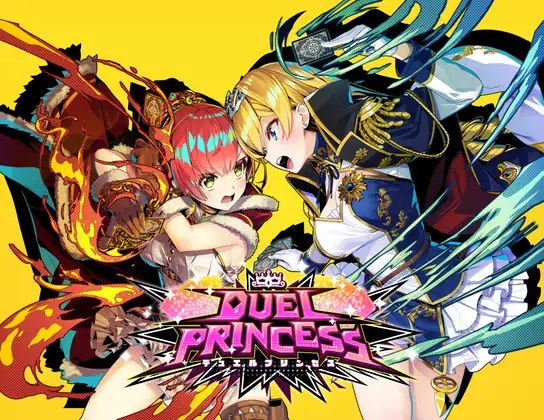 Duel Princess