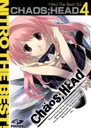 CHAOS;HEAD Nitro The Best! Vol.4