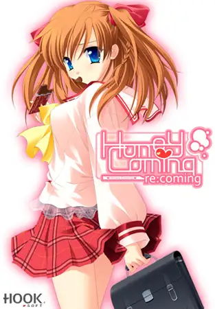 HoneyComing re:coming